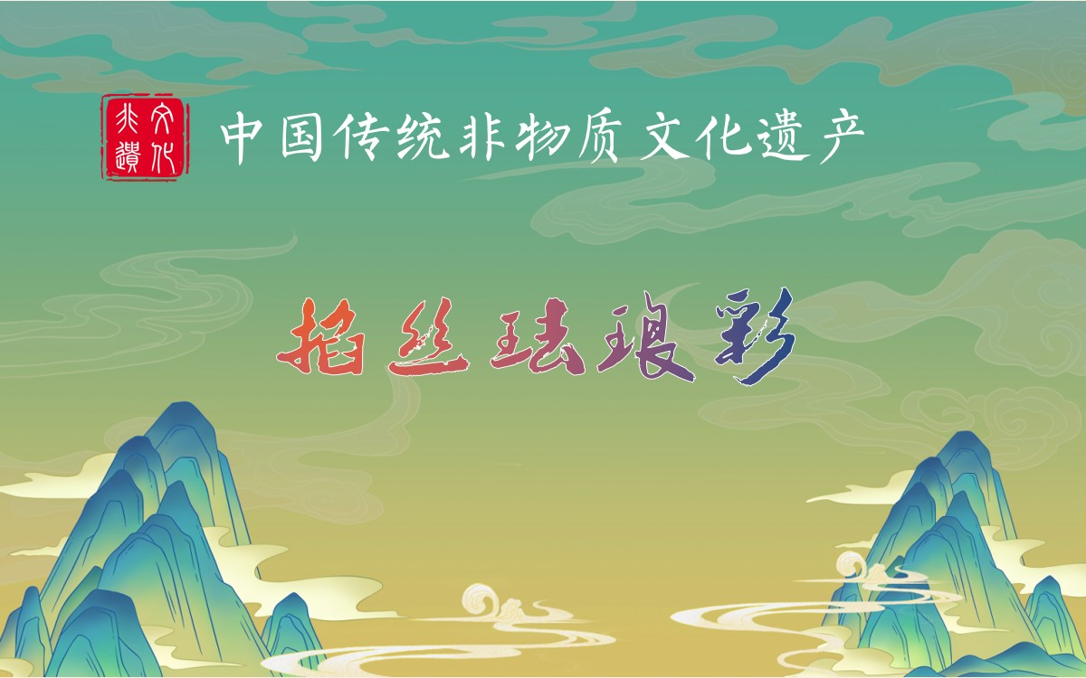 图片 4.png