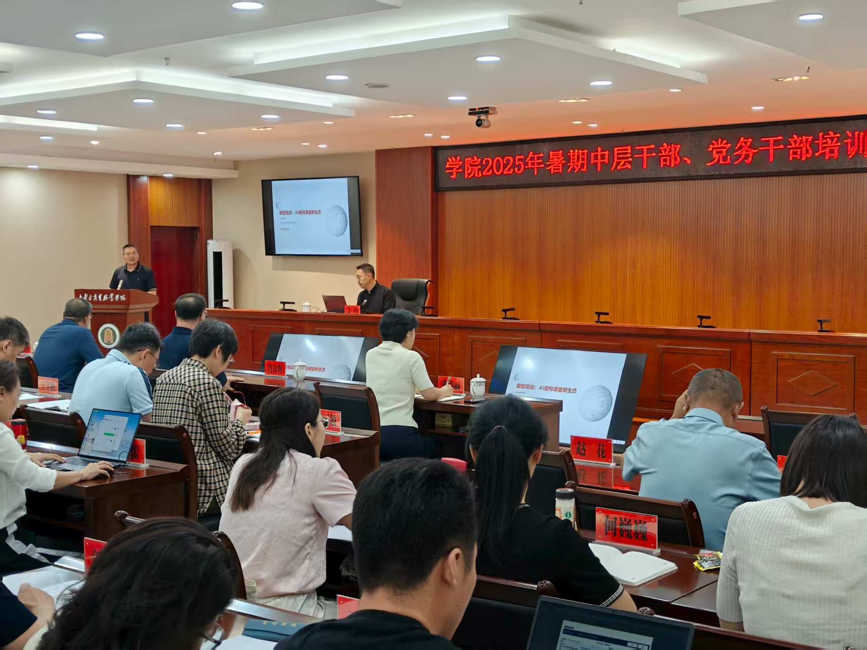微信图片_20250722143649.jpg