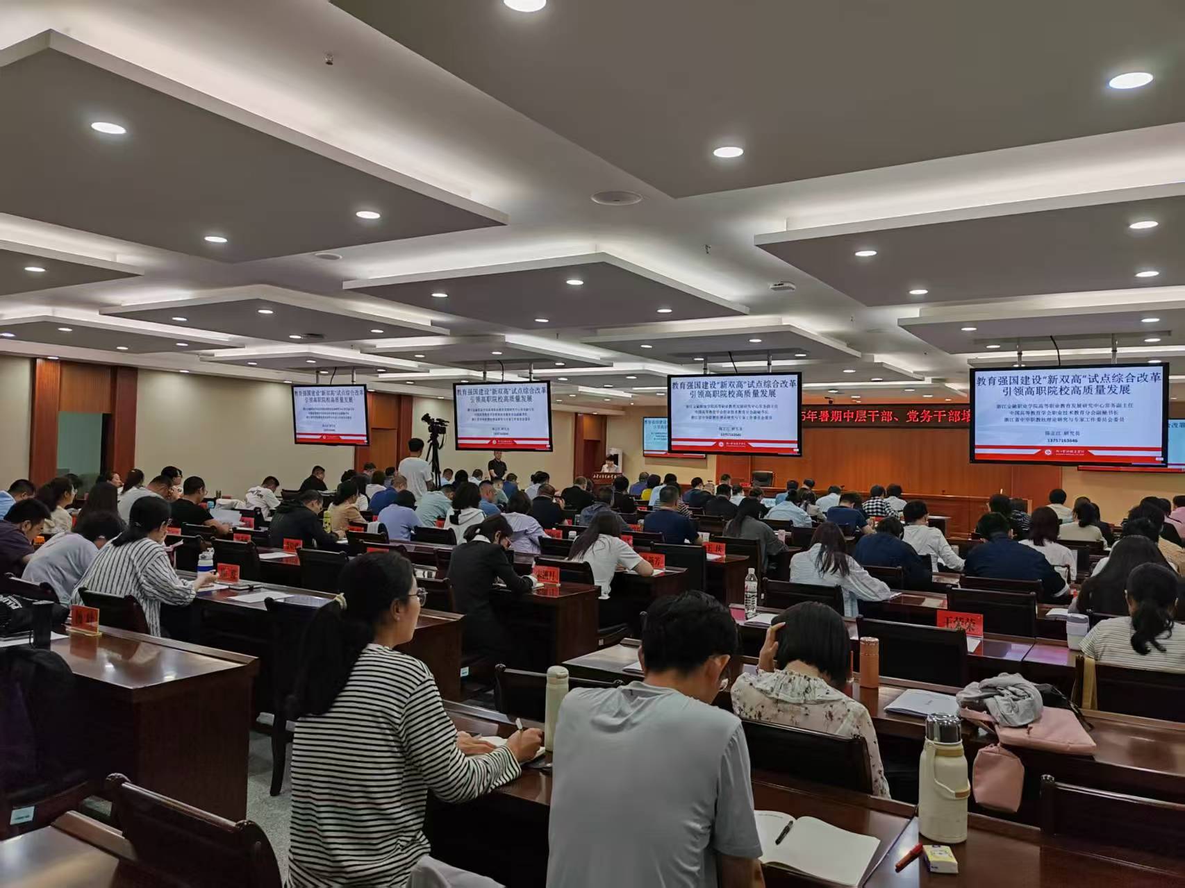 微信图片_202507221436481.jpg