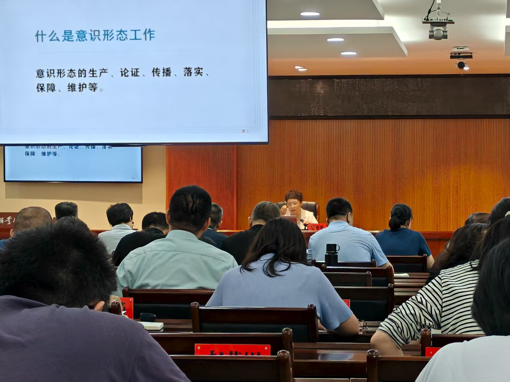 微信图片_202507221436483.jpg